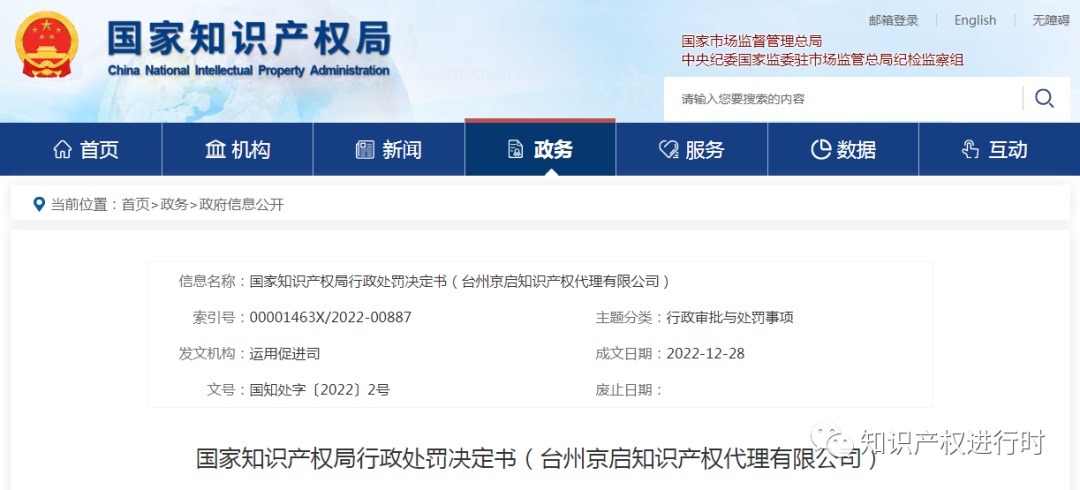 首页- 腾博官网诚信为本,专业服务!