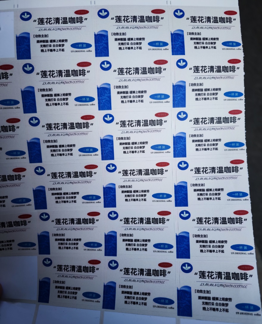 首页- 腾博官网诚信为本,专业服务!