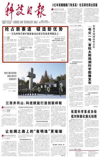 首页- 腾博官网诚信为本,专业服务!