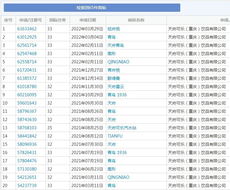 首页- 腾博官网诚信为本,专业服务!