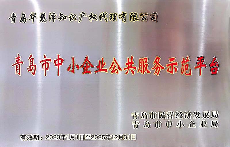 首页- 腾博官网诚信为本,专业服务!
