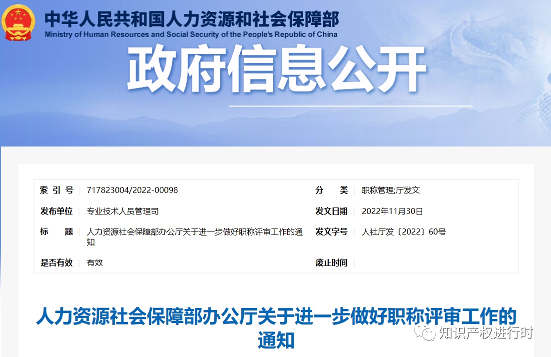 首页- 腾博官网诚信为本,专业服务!