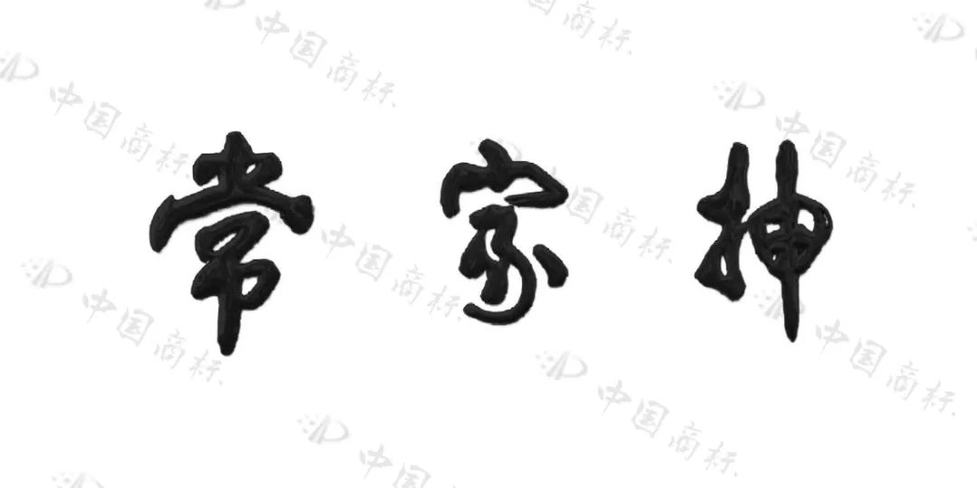 首页- 腾博官网诚信为本,专业服务!
