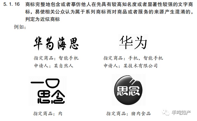 首页- 腾博官网诚信为本,专业服务!