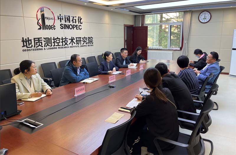 首页- 腾博官网诚信为本,专业服务!