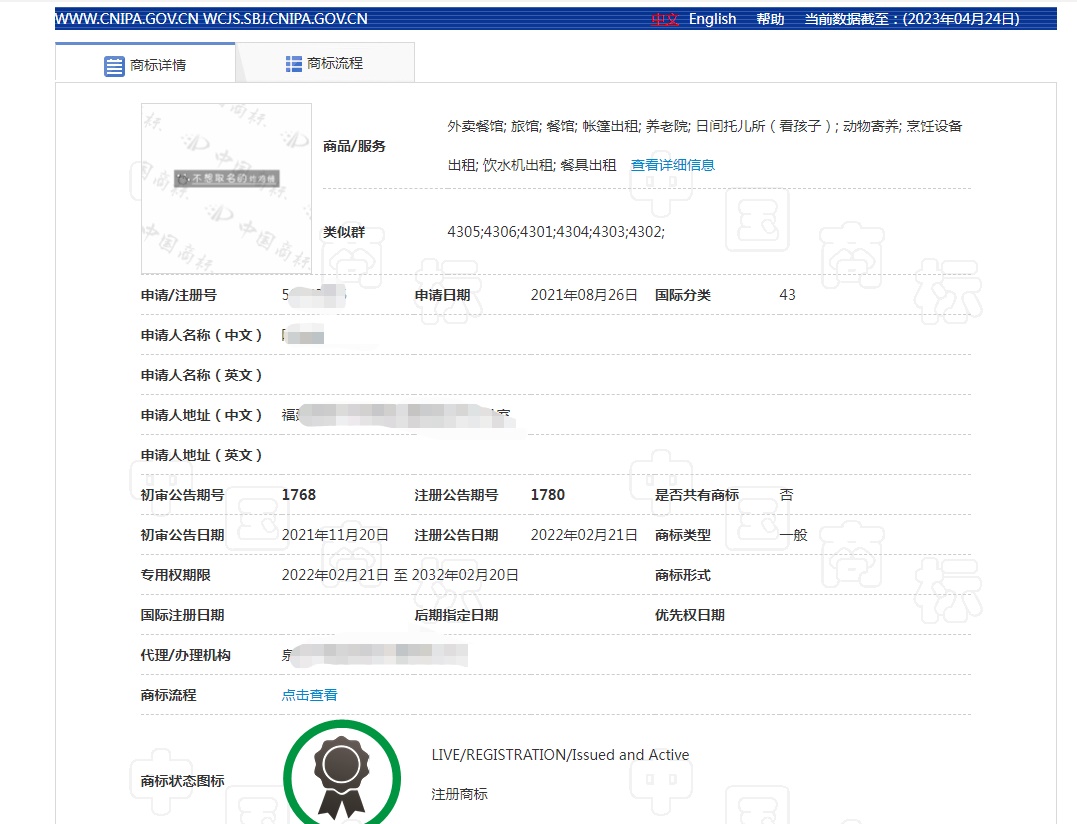 首页- 腾博官网诚信为本,专业服务!