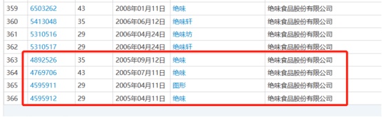 首页- 腾博官网诚信为本,专业服务!
