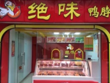 首页- 腾博官网诚信为本,专业服务!