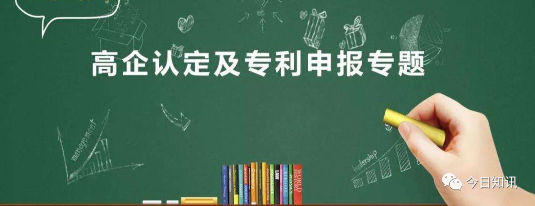 首页- 腾博官网诚信为本,专业服务!