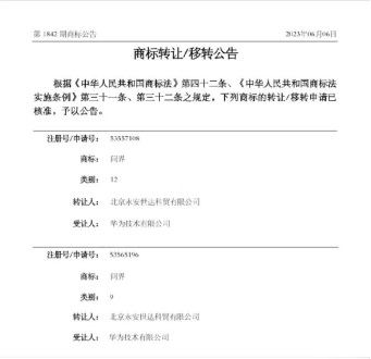首页- 腾博官网诚信为本,专业服务!