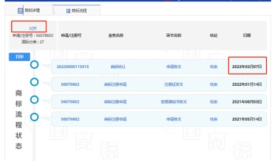 首页- 腾博官网诚信为本,专业服务!