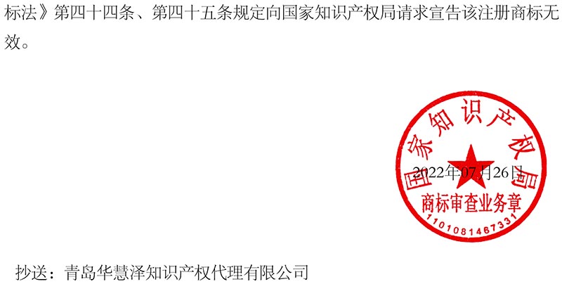 首页- 腾博官网诚信为本,专业服务!