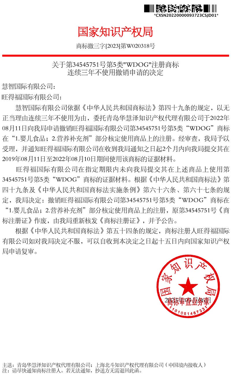 首页- 腾博官网诚信为本,专业服务!