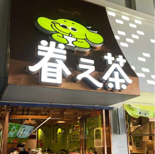 首页- 腾博官网诚信为本,专业服务!
