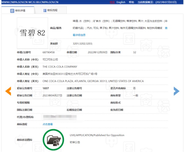 首页- 腾博官网诚信为本,专业服务!