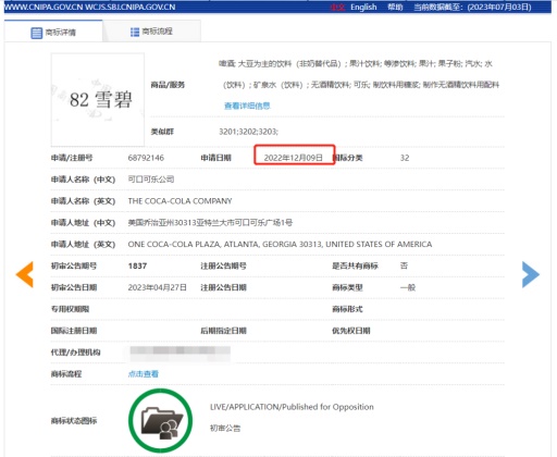 首页- 腾博官网诚信为本,专业服务!