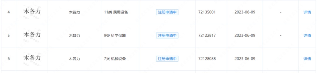 首页- 腾博官网诚信为本,专业服务!