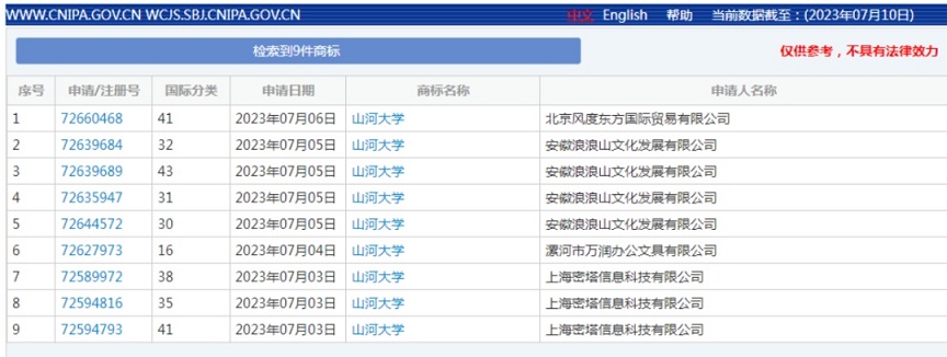 首页- 腾博官网诚信为本,专业服务!