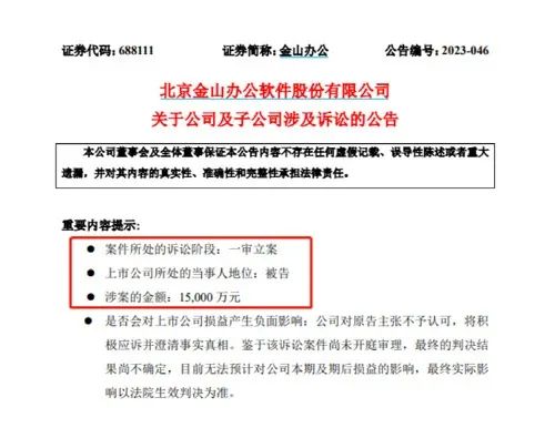 首页- 腾博官网诚信为本,专业服务!