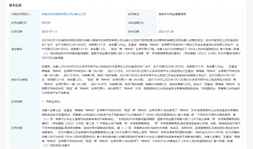 首页- 腾博官网诚信为本,专业服务!