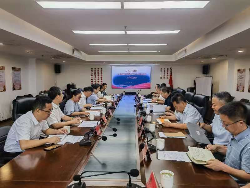 首页- 腾博官网诚信为本,专业服务!