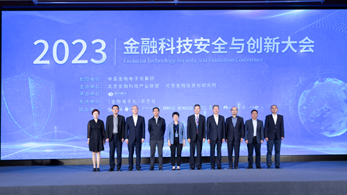 首页- 腾博官网诚信为本,专业服务!