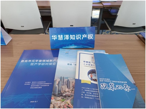 首页- 腾博官网诚信为本,专业服务!