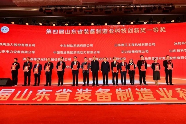 首页- 腾博官网诚信为本,专业服务!