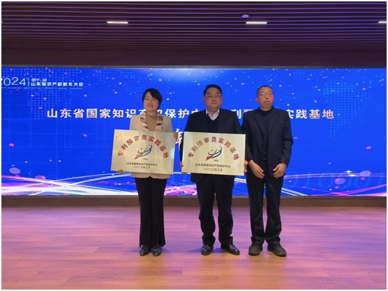 首页- 腾博官网诚信为本,专业服务!