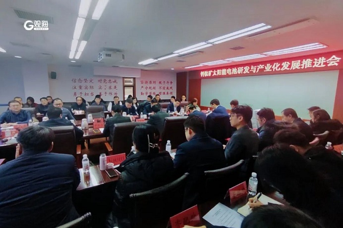 首页- 腾博官网诚信为本,专业服务!