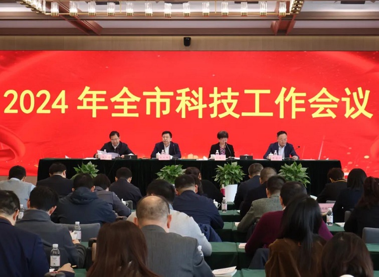 首页- 腾博官网诚信为本,专业服务!
