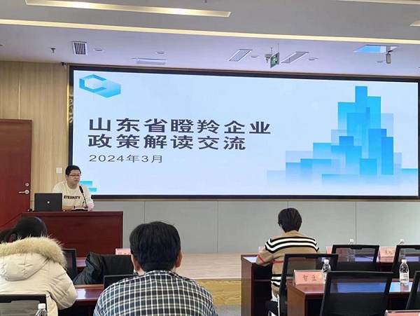 首页- 腾博官网诚信为本,专业服务!