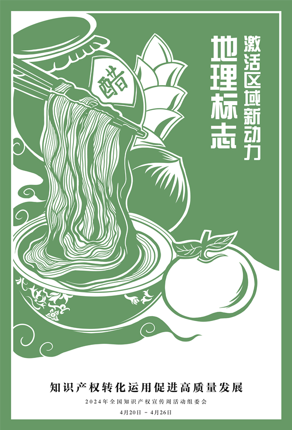 首页- 腾博官网诚信为本,专业服务!