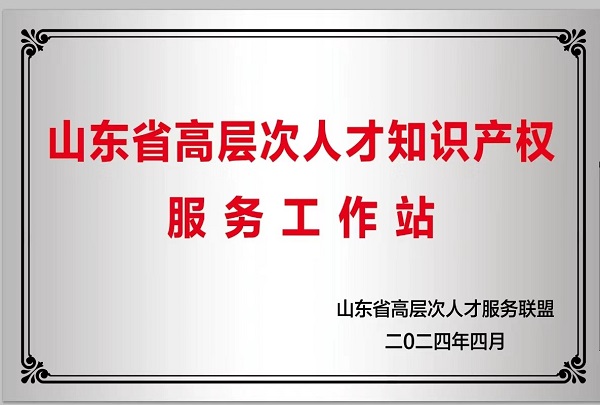 首页- 腾博官网诚信为本,专业服务!