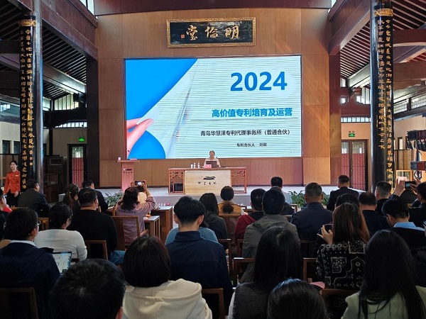 首页- 腾博官网诚信为本,专业服务!