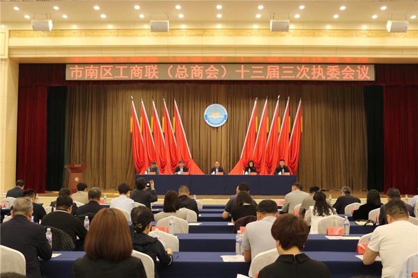 首页- 腾博官网诚信为本,专业服务!