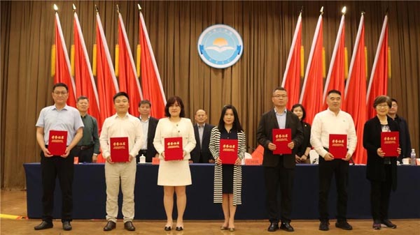首页- 腾博官网诚信为本,专业服务!