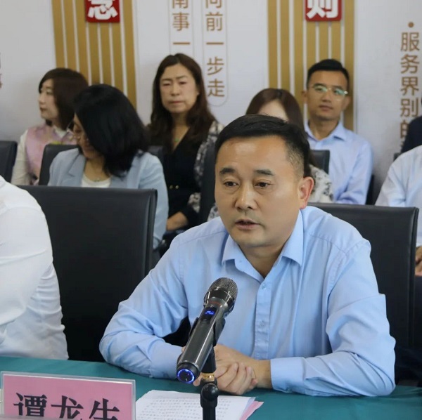 首页- 腾博官网诚信为本,专业服务!