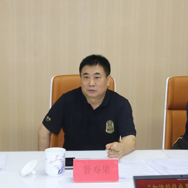 首页- 腾博官网诚信为本,专业服务!
