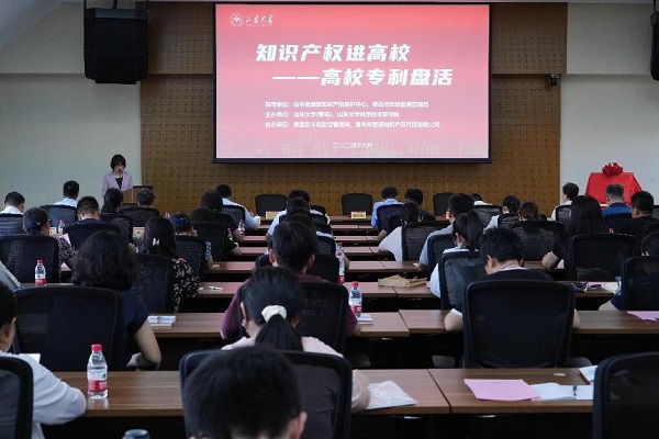 首页- 腾博官网诚信为本,专业服务!