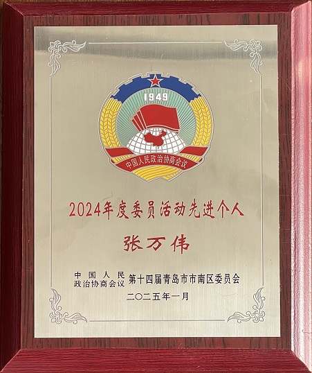 首页- 腾博官网诚信为本,专业服务!