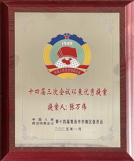 首页- 腾博官网诚信为本,专业服务!