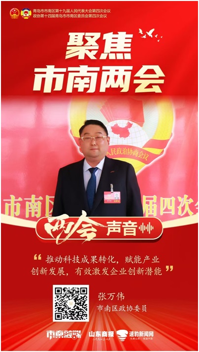 首页- 腾博官网诚信为本,专业服务!