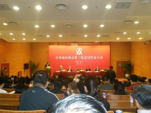 首页- 腾博官网诚信为本,专业服务!