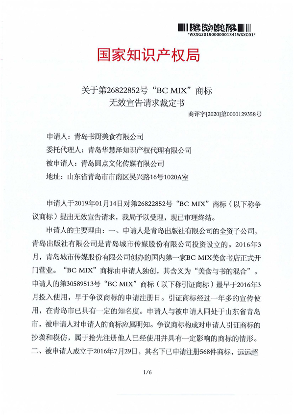 首页- 腾博官网诚信为本,专业服务!