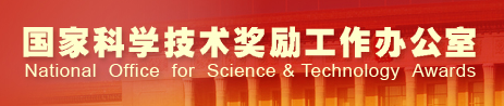 首页- 腾博官网诚信为本,专业服务!