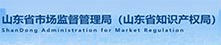 首页- 腾博官网诚信为本,专业服务!